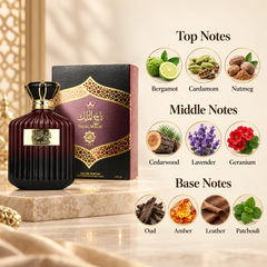 Abyat Taj Al Malik Eau de Parfum 100 mL for Men