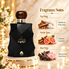 Anfar Oudh Khalifa Black Eau de Parfum 100 mL Unisex