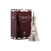 Afnan Dehn Al Oudh Abiyad Concentrated Perfume Oil 20 mL Unisex
