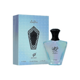Afnan Turathi Electric Eau de Parfum 90 mL Unisex