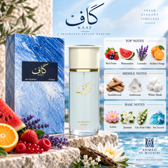 Ahmed Al Maghribi Kaaf Extrait de Parfum 100 mL for Unisex