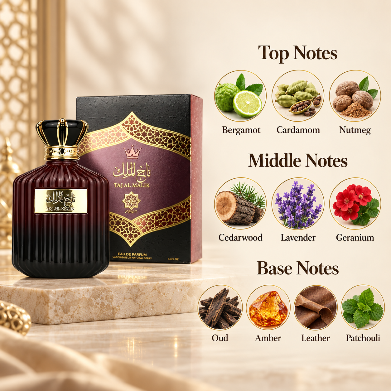 Abyat Taj Al Malik Eau de Parfum 100 mL for Men