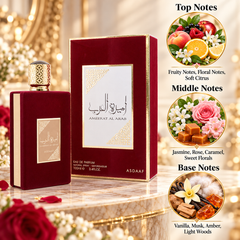 Lattafa Ameerat Al Arab Eau de Parfum 100 mL for Women