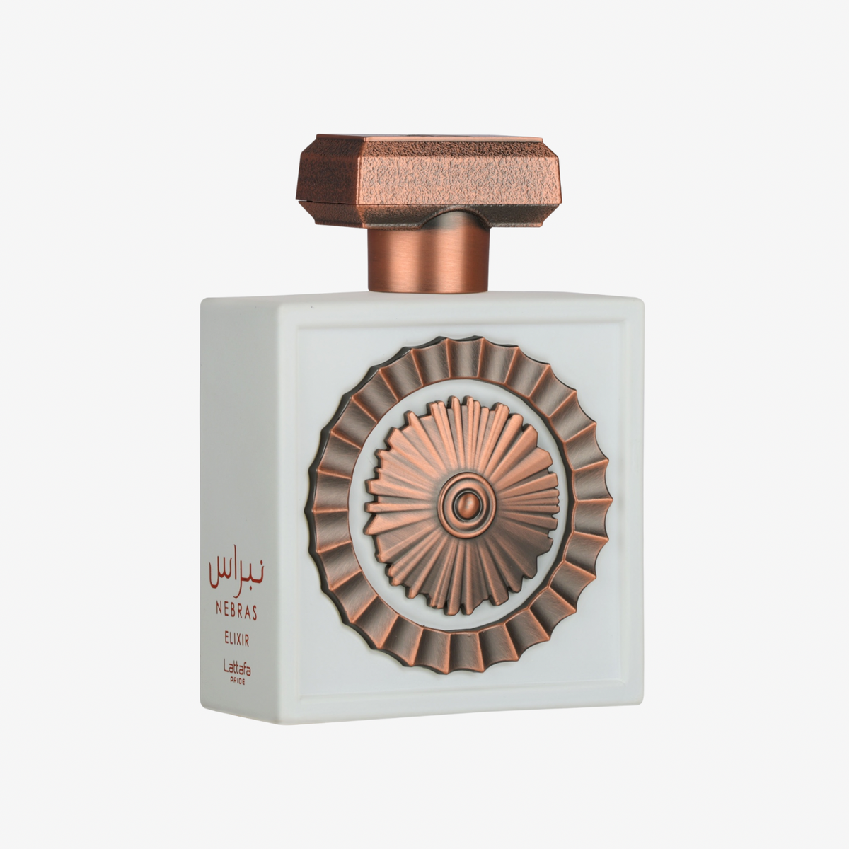 Lattafa Pride Nebras Elixir Eau de Parfum 100 mL