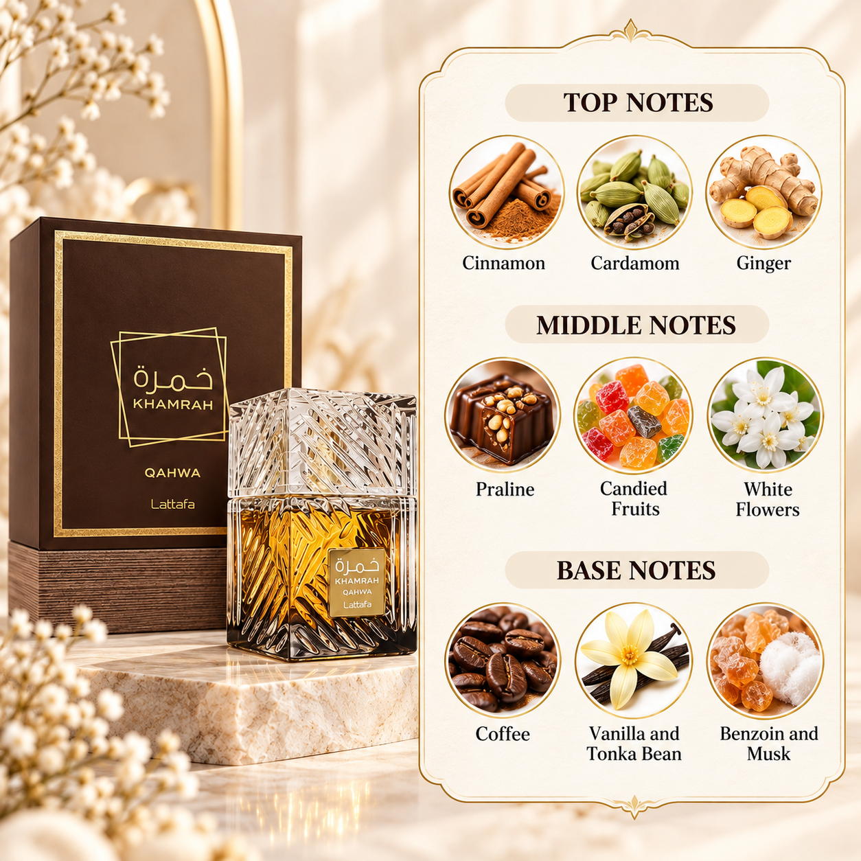 Lattafa Khamrah Qahwa Eau de Parfum 100 mL Unisex