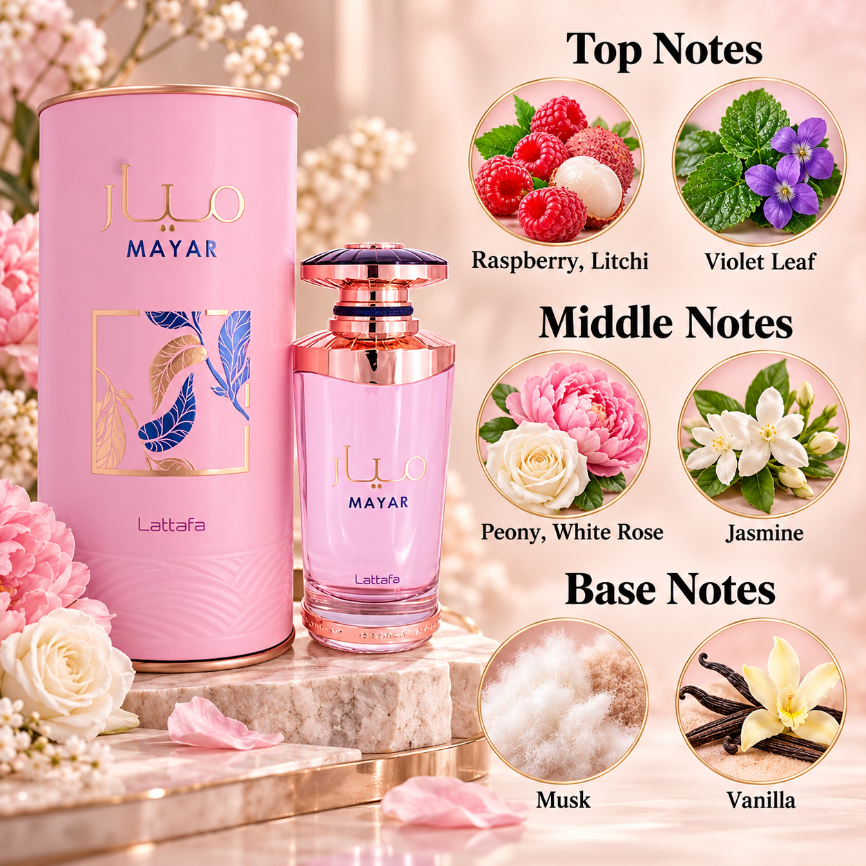 Lattafa Mayar Eau de Parfum 100 mL for Women