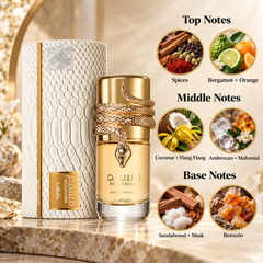 Lattafa Musamam White Intense Eau de Parfum 100 mL Unisex
