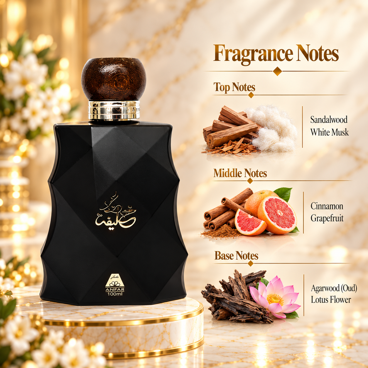 Anfar Oudh Khalifa Black Eau de Parfum 100 mL Unisex