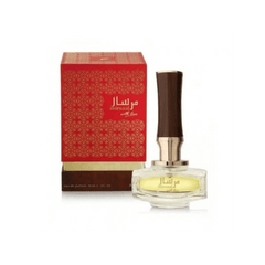 Afnan Mirsaal With Love Eau de Parfum 90 mL Unisex