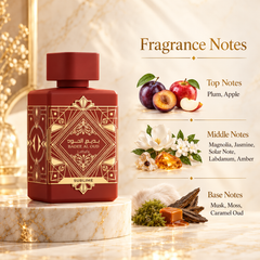 Lattafa Bade'e Al Oud Sublime Eau de Parfum 100 mL Unisex