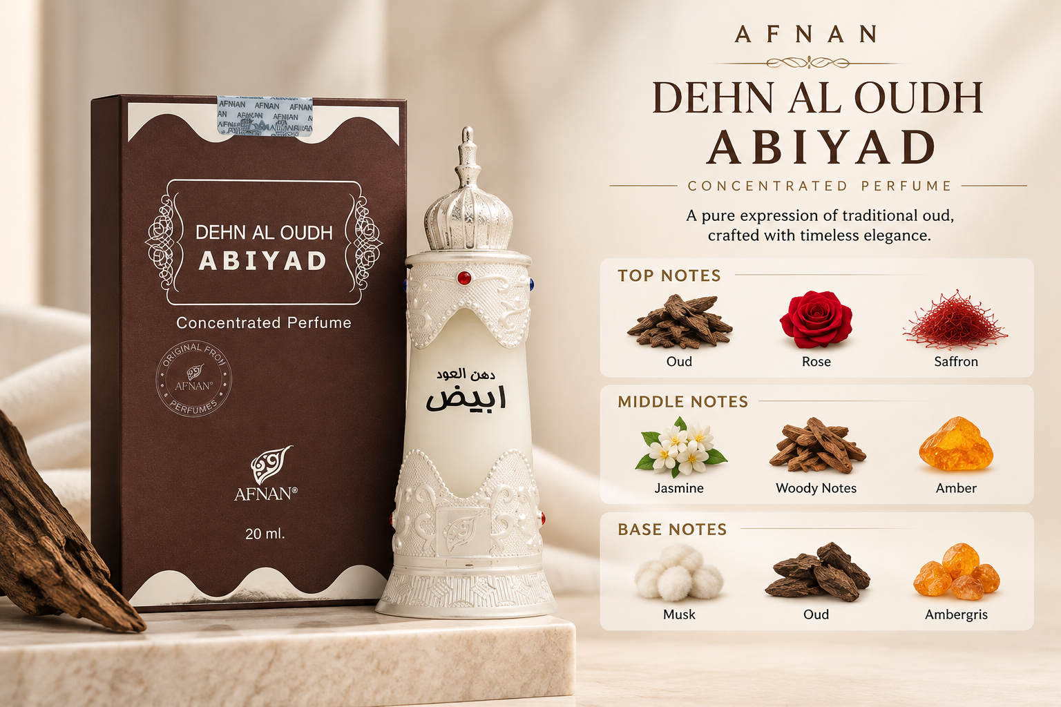 Afnan Dehn Al Oudh Abiyad Concentrated Perfume Oil 20 mL Unisex