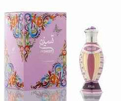 Afnan Tasneem Fragrance Oil 20 mL for Women