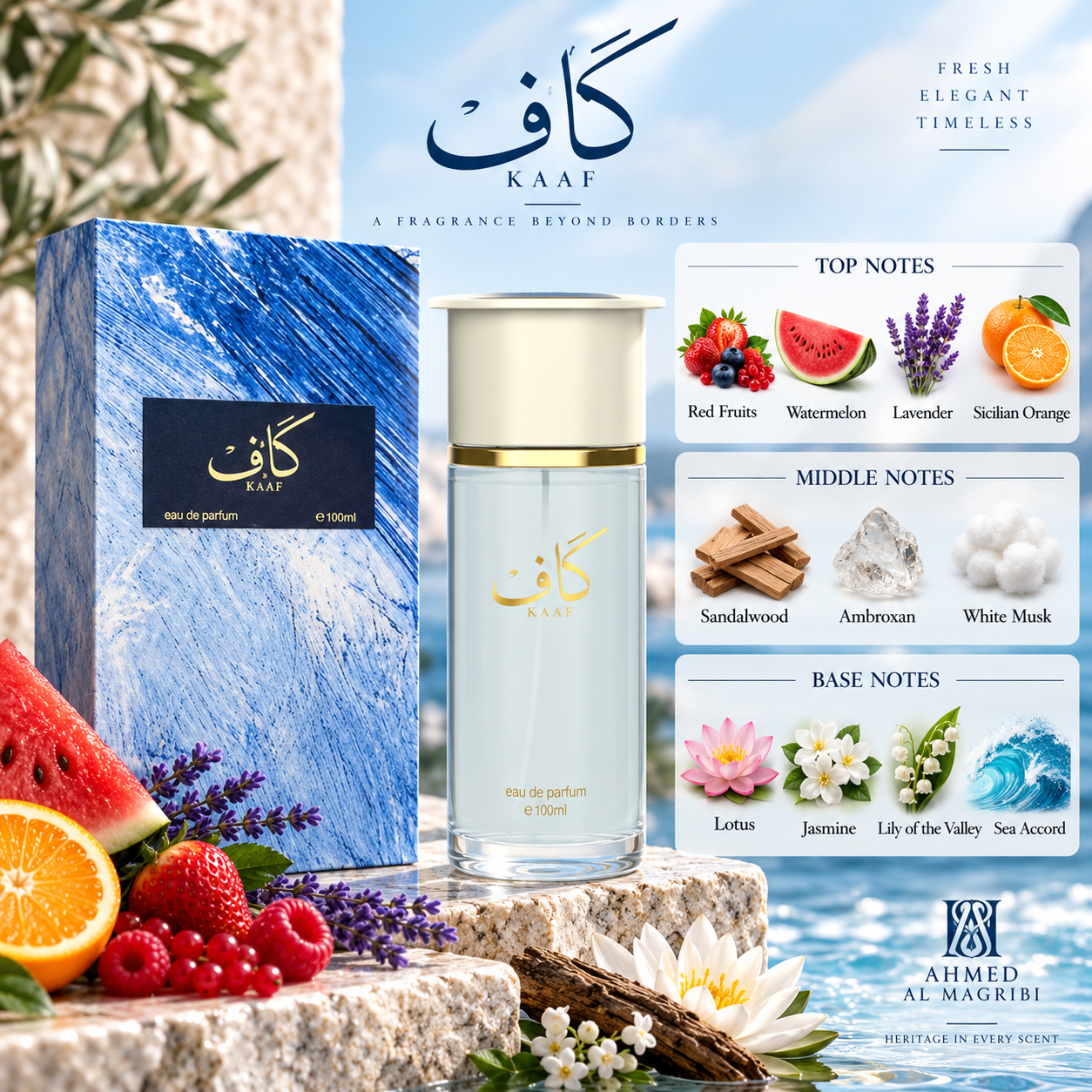 Ahmed Al Maghribi Kaaf Extrait de Parfum 100 mL for Unisex