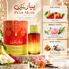 Arabiyat Prestige Pear Musk Eau de Parfum 100 mL Unisex