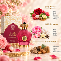 Abyat Laylat Khamees Eau de Parfum 100 mL for Women