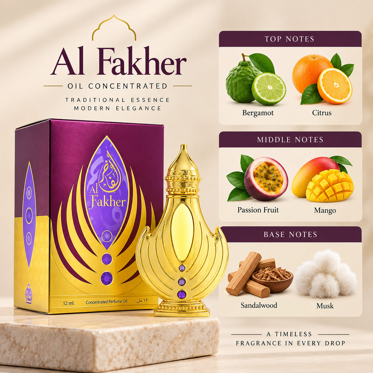 Bait Al Bakhoor Al Fakher Concentrated Perfume Oil 12 mL for Unisex