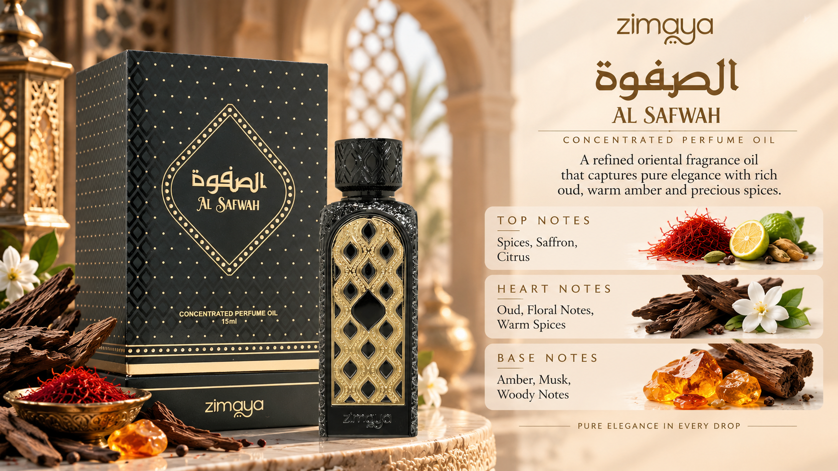 Zimaya Al Safwah Concentrated Perfume Oil 15 mL Unisex